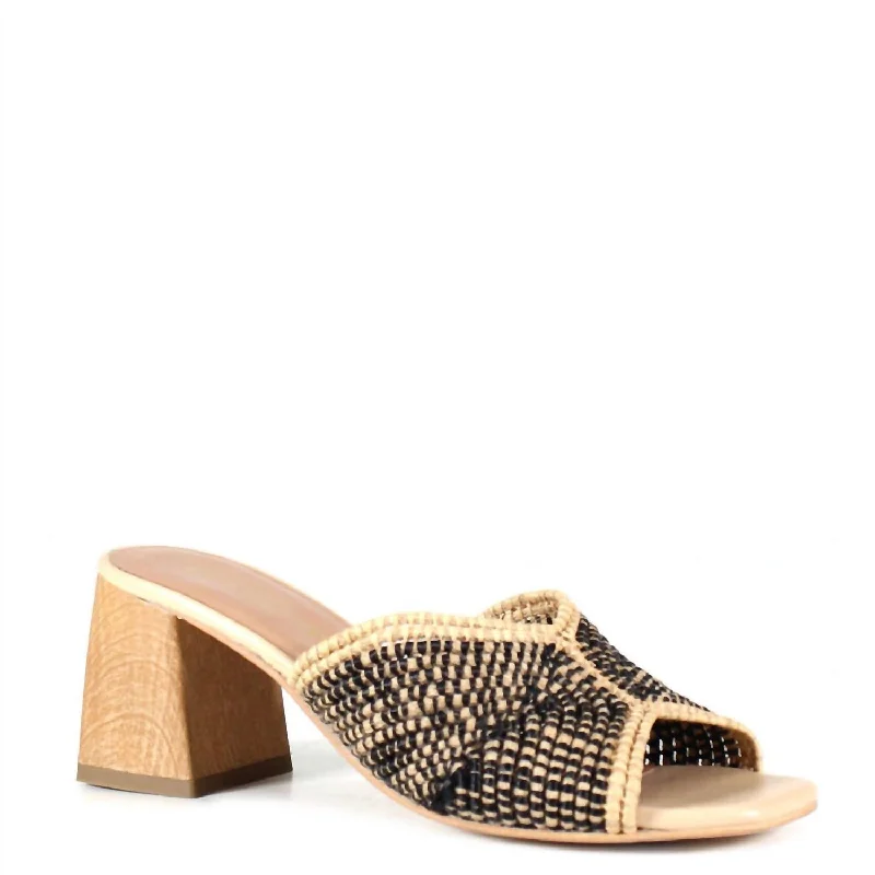 Trop Hop Sandal In Beige